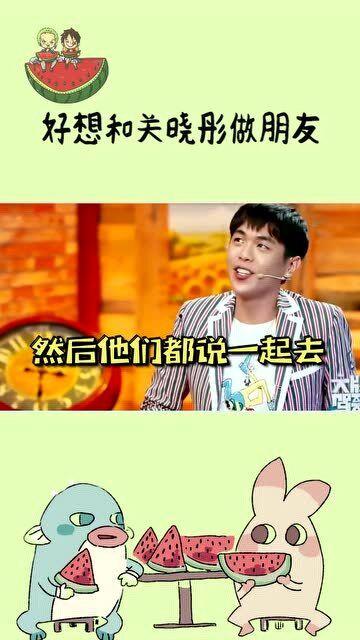 最新吃瓜爆料模仿秀视频,最新吃瓜爆料视频幕后真相大曝光！  第3张