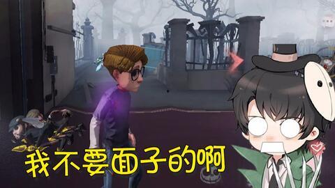 第五人格爆料小情侣视频,甜蜜互动!第五人格小情侣甜蜜爆料视频曝光 第2张 第五人格爆料小情侣视频,甜蜜互动!第五人格小情侣甜蜜爆料视频曝光 第2张