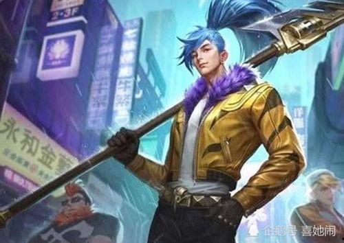 嬴政战令爆料最新版本,神秘英雄降临，战力升级！  第1张