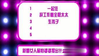 娱乐今日爆料老歌有哪些,盘点经典老歌,重温岁月情怀 第2张 娱乐今日爆料老歌有哪些,盘点经典老歌,重温岁月情怀 第2张